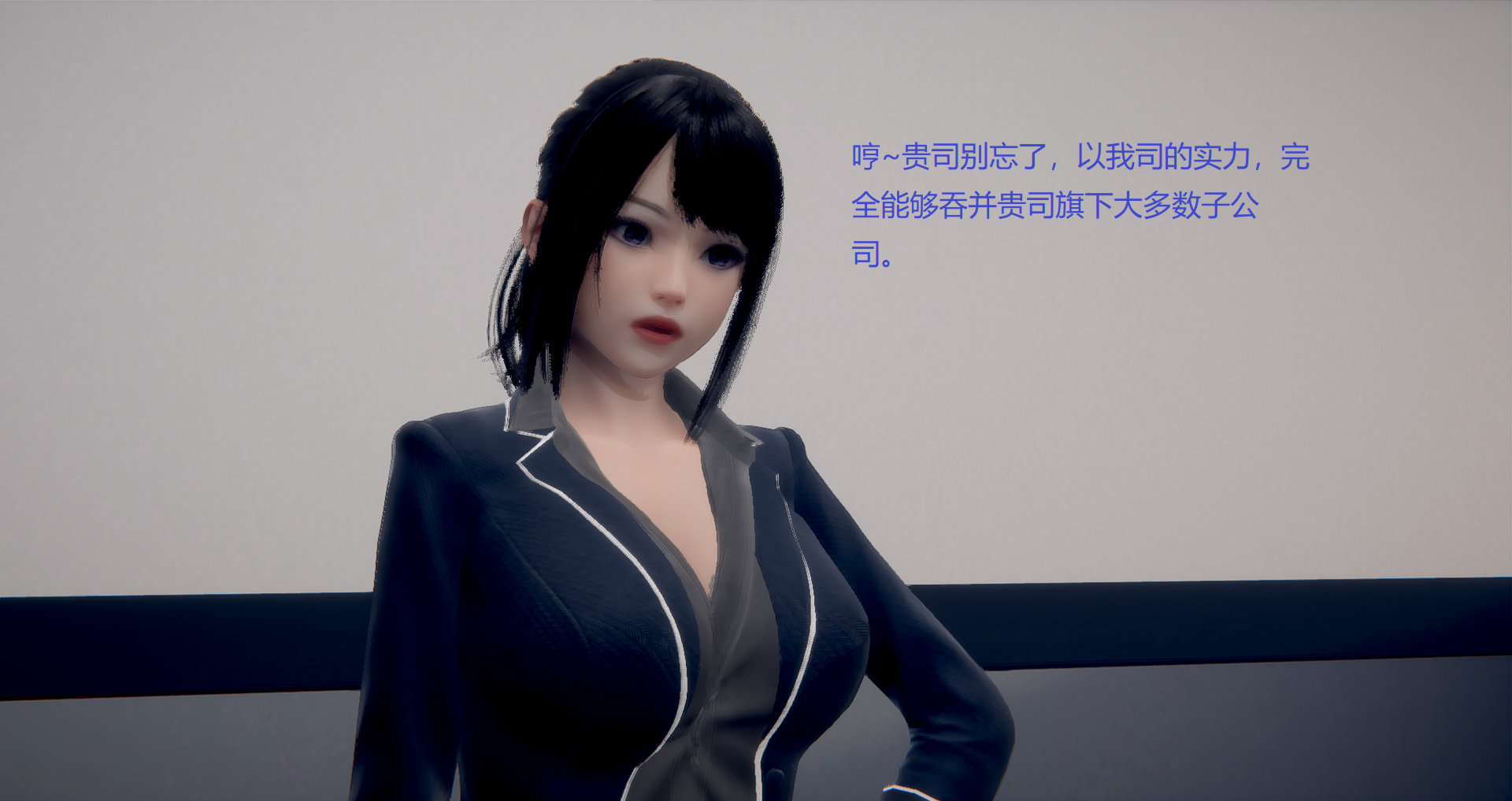 前传 上 第 12 页