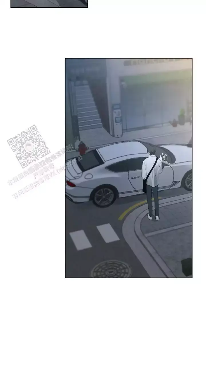 第34话 要多想我 第 20 页