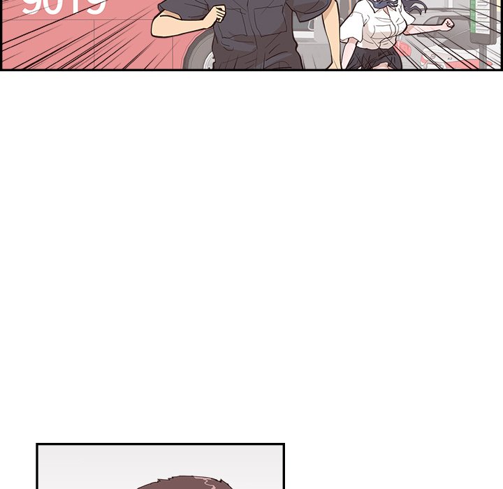 第175话 第 20 页