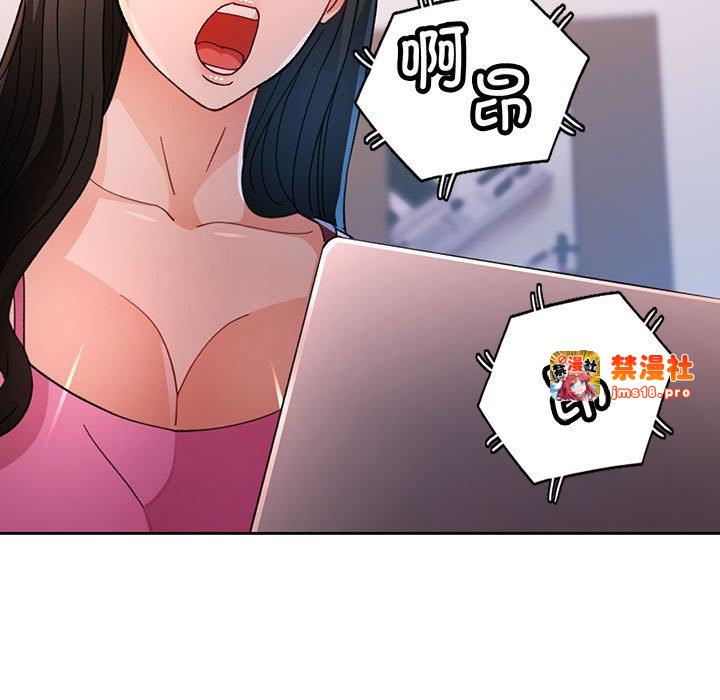 第49话 第 137 页