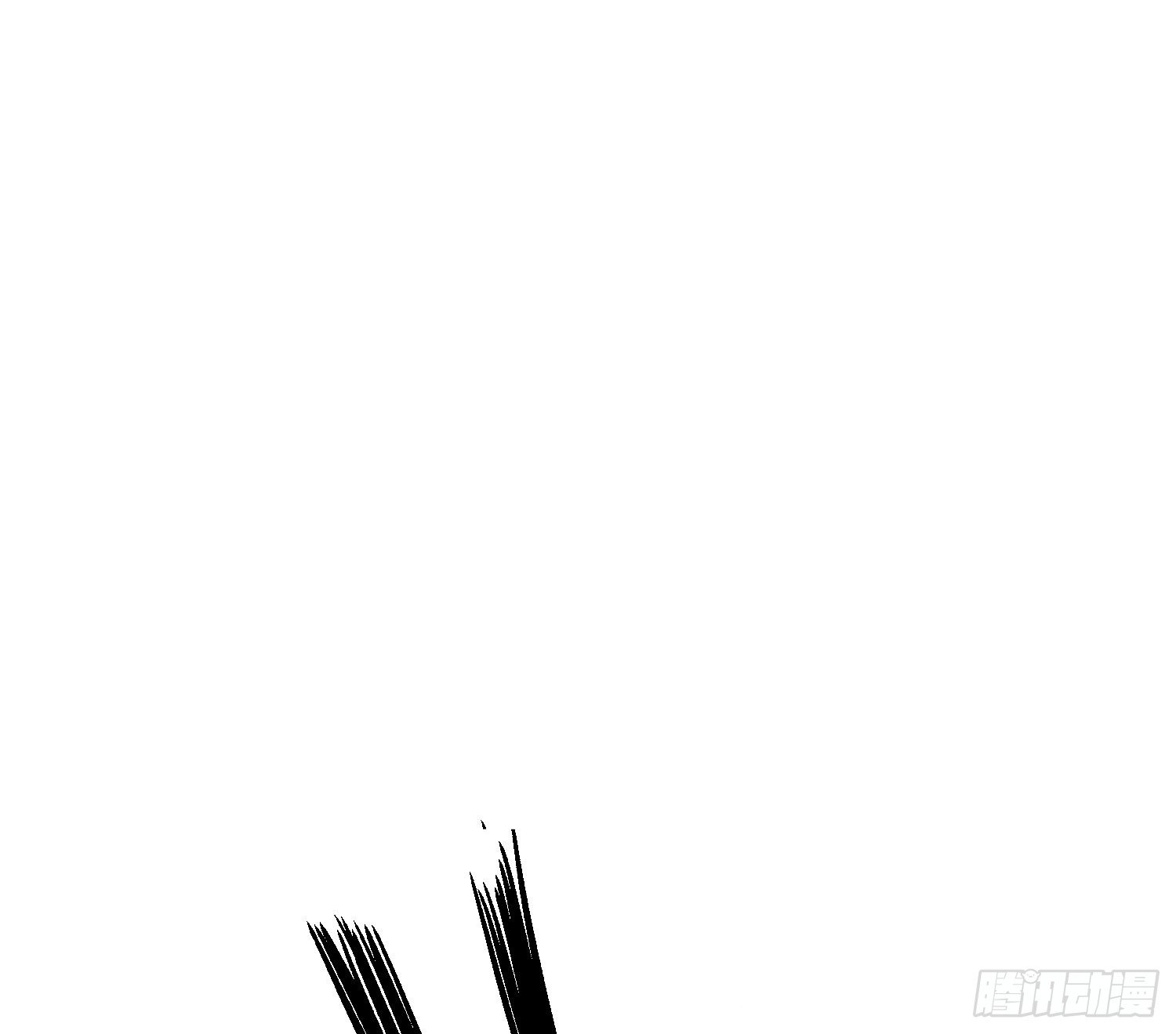 10 我的一个朋友 第 8 页