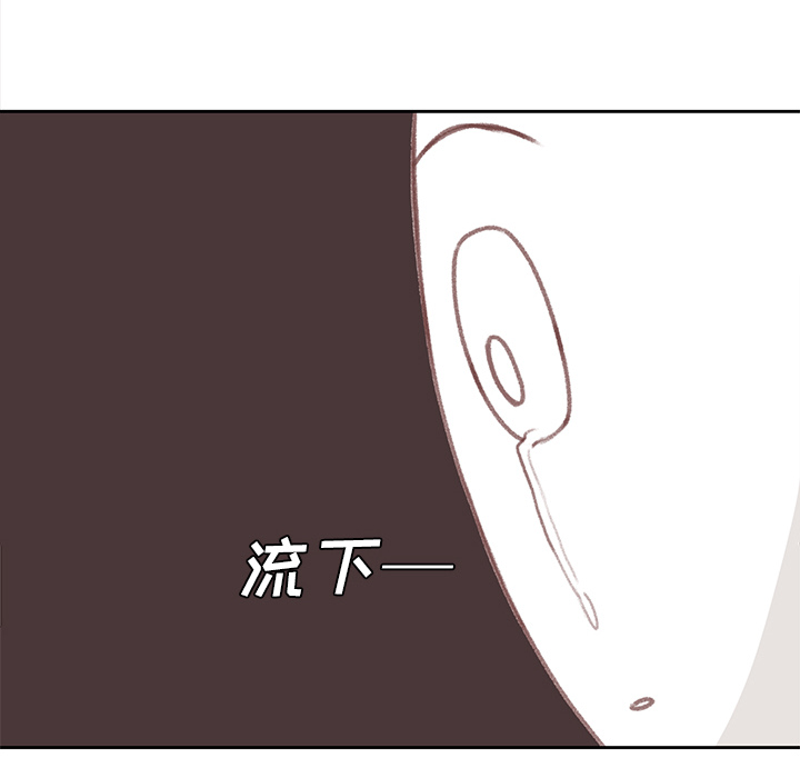 第4话 第 63 页
