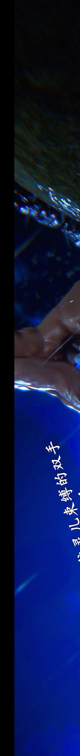 第08章【第14话】 第 106 页