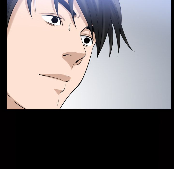 善良的她 第34话 第 85 页