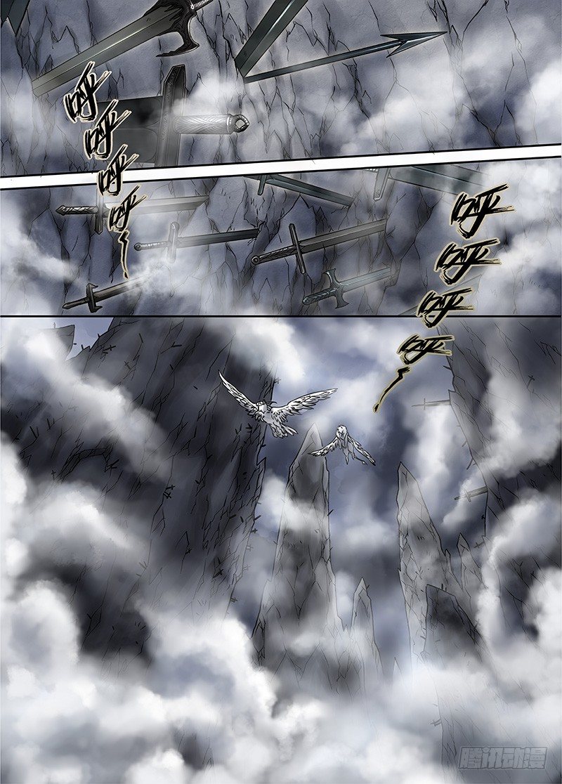 冰雪临界 第11回 惊魂01 第 3 页