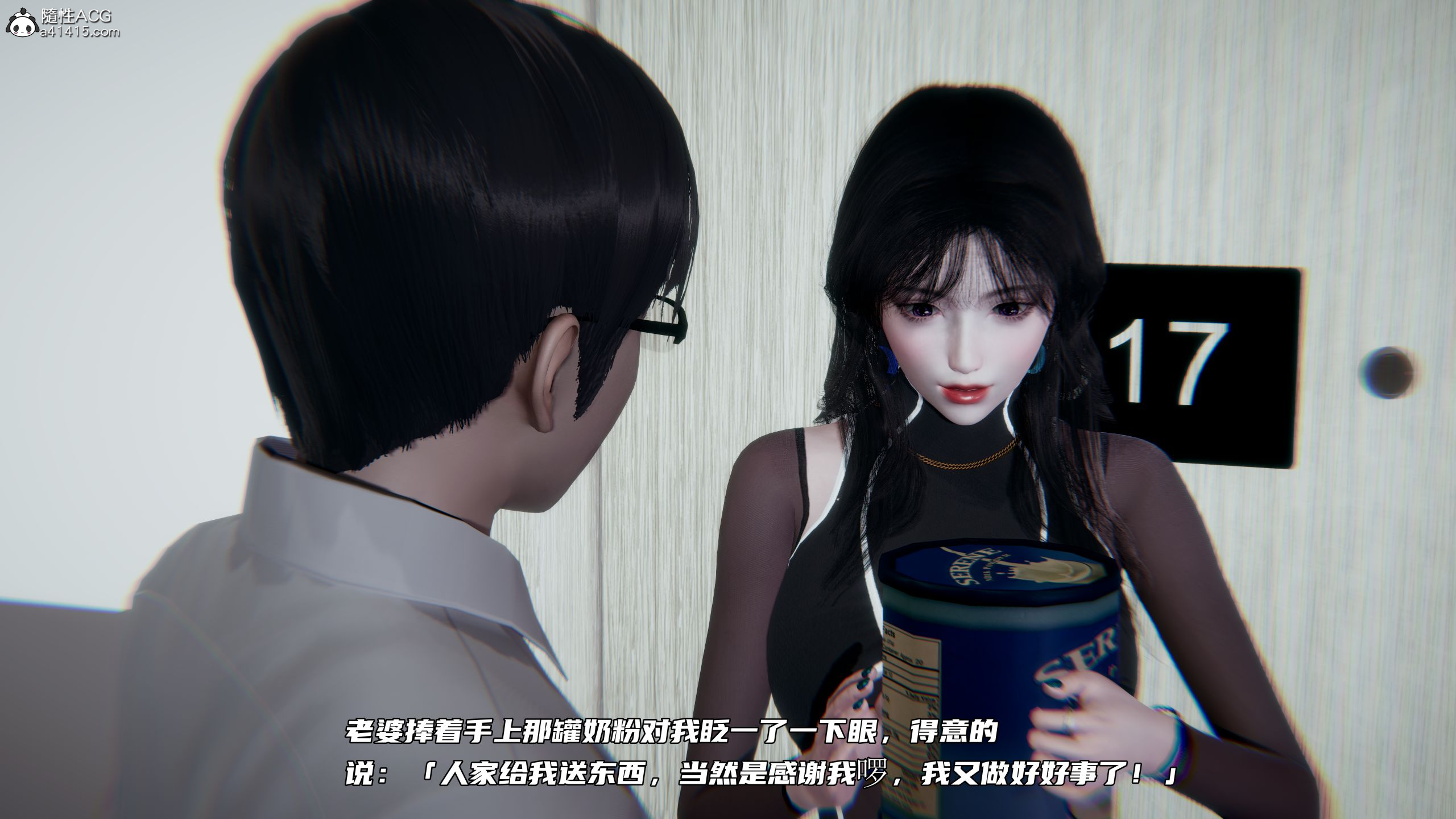 第02章 第 28 页