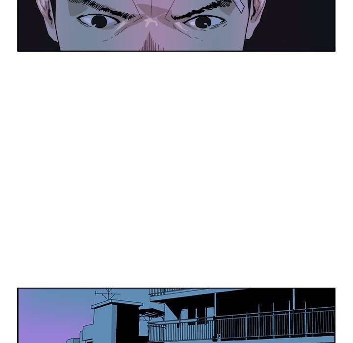 第44话 第 16 页