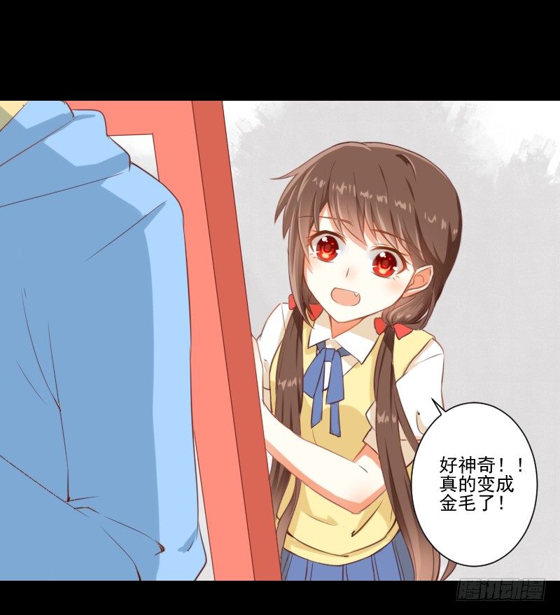 解决办法 第 9 页