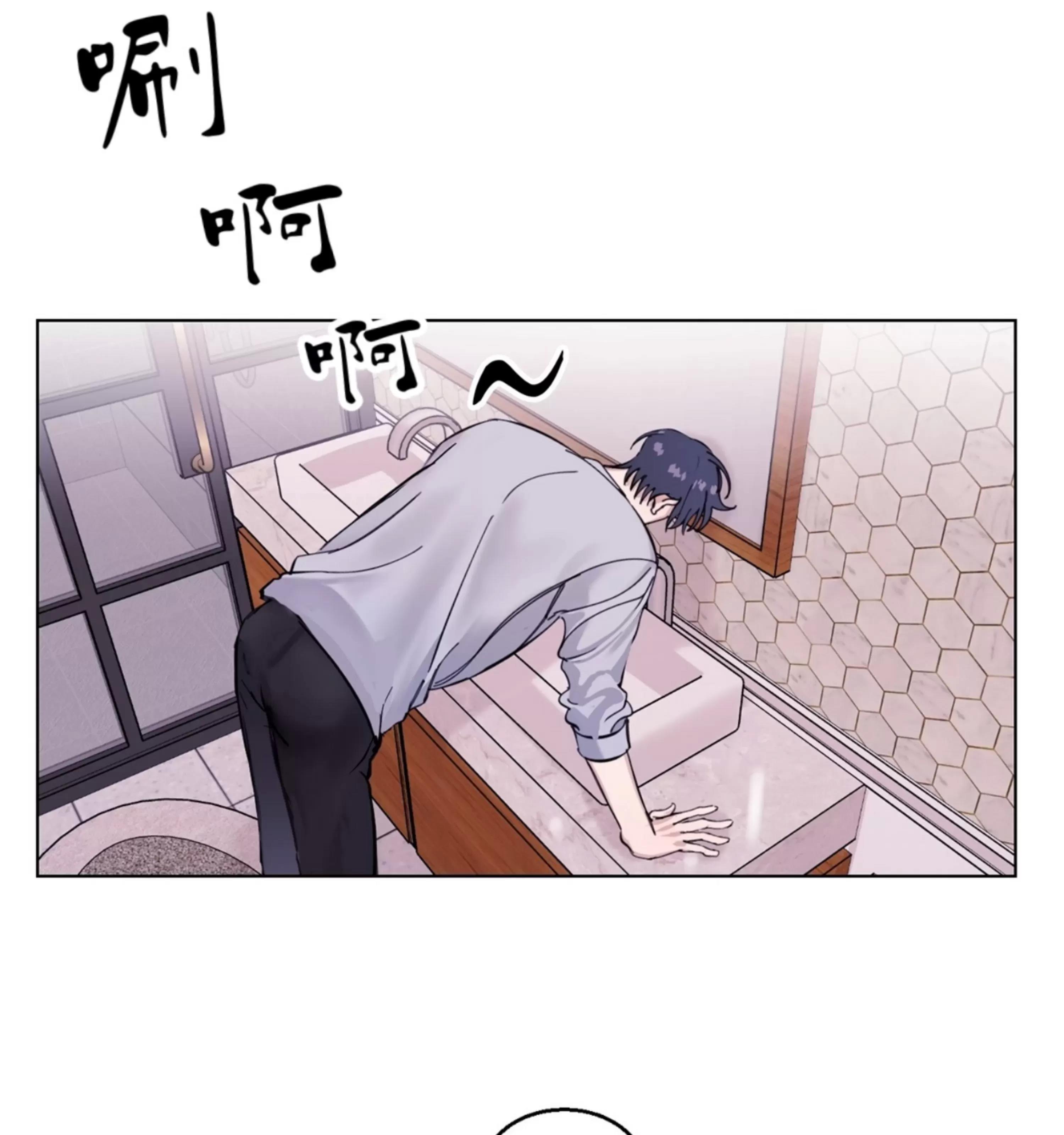 第11话 第 4 页