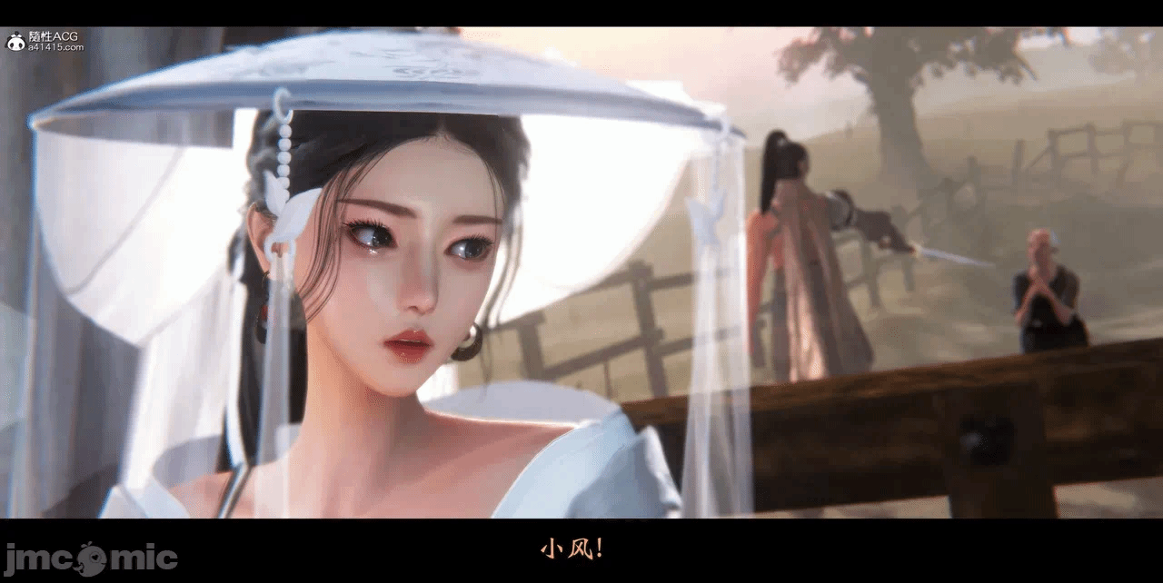 第一话 第 40 页