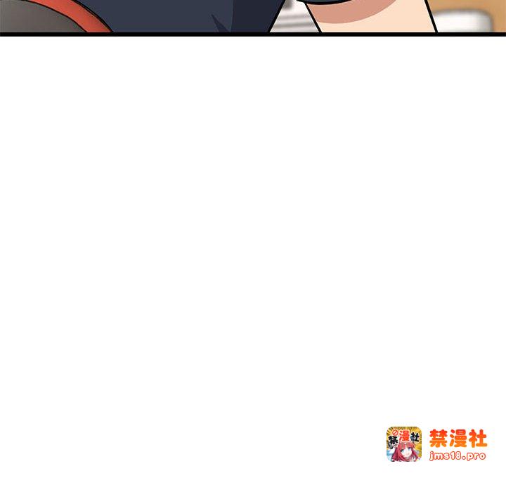 第10话 第 165 页