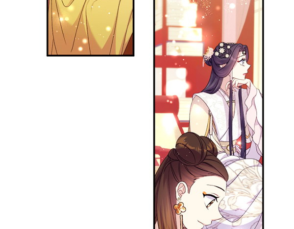 第129话 她只是妹妹 第 71 页