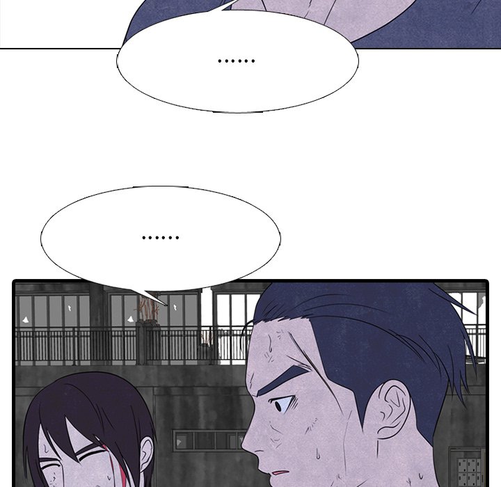 第232话 第 28 页