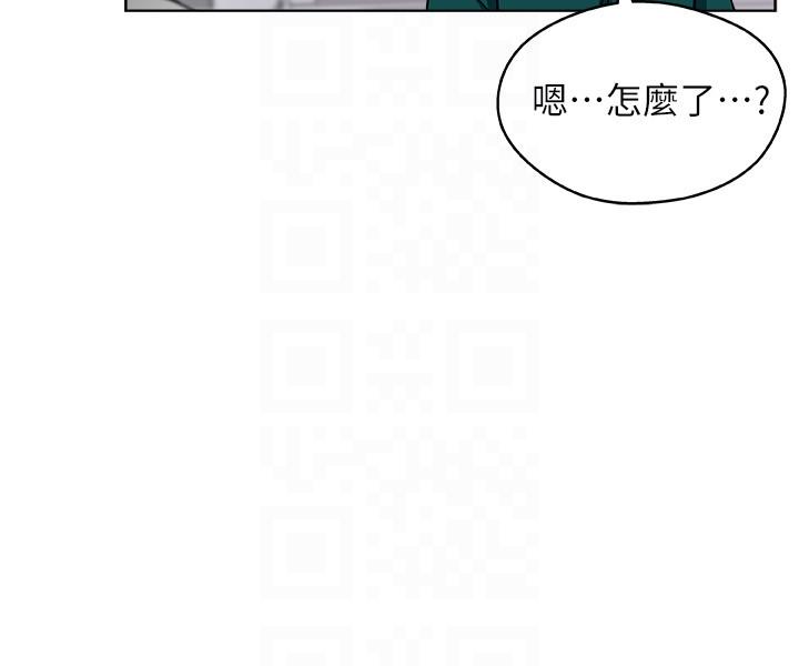 第11话-坦诚相对 第 7 页