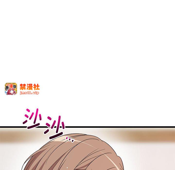 第7话 第 125 页