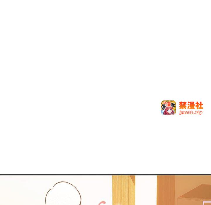 第41话 第 29 页