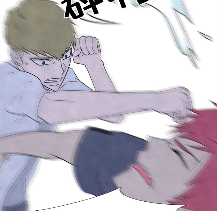 第217话 第 93 页