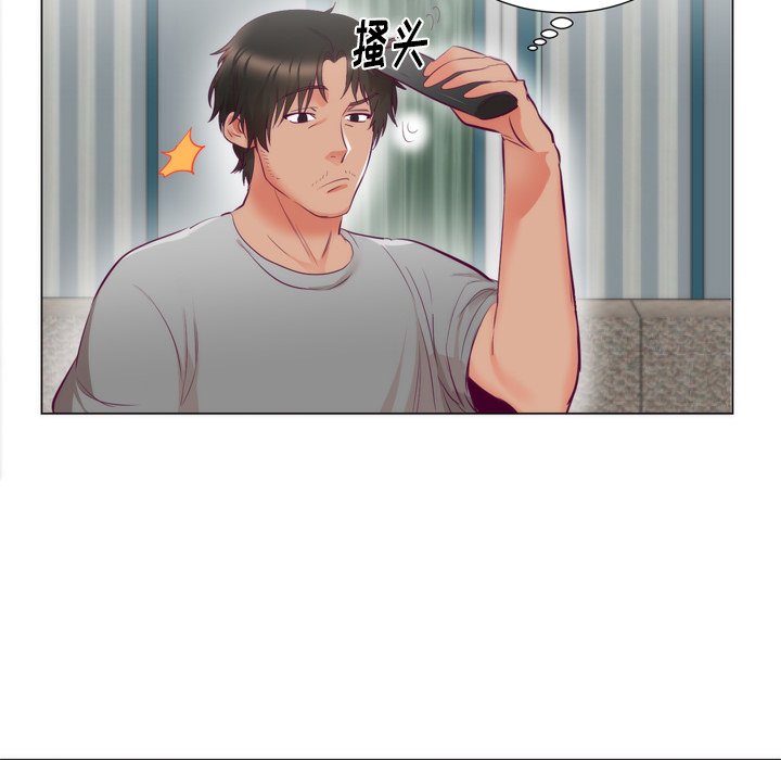 第5话 第 62 页