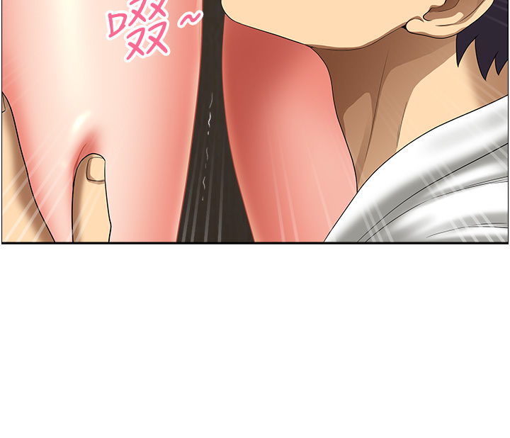 第31话 - 谁弄湿的谁负责 第 35 页