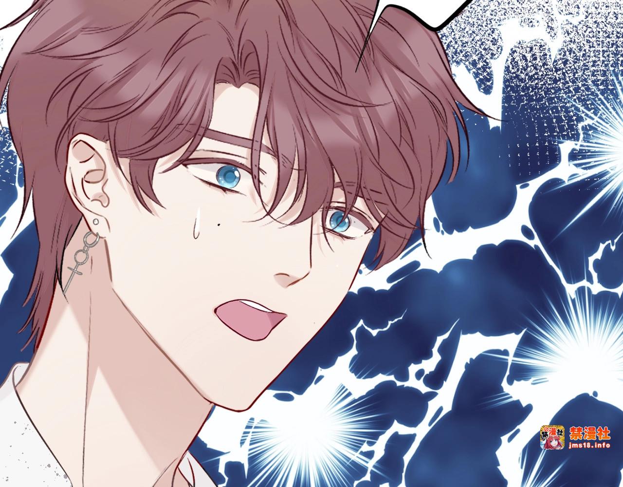 第10话 最强练习生？ 第 87 页