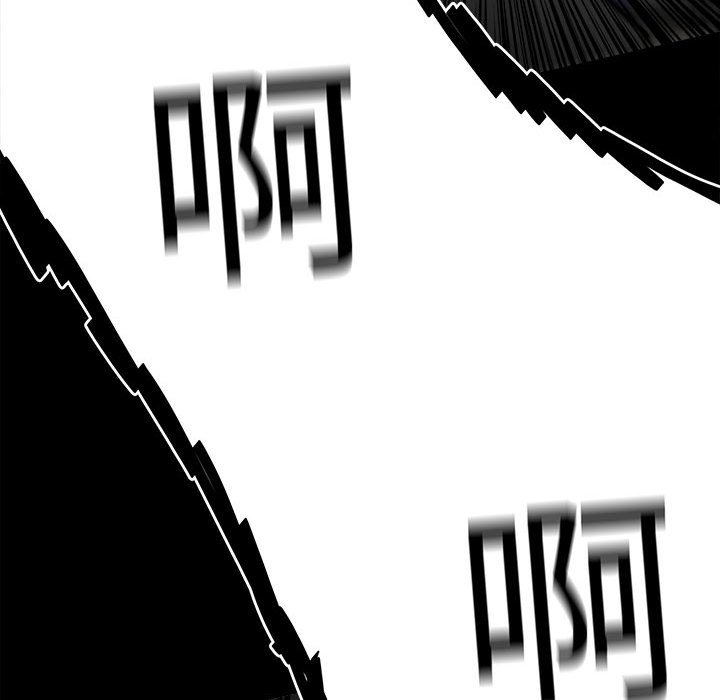 第138话 第 139 页