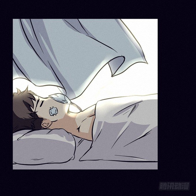 推卸 第 16 页