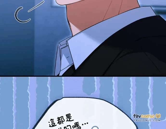 第28话第27话 第 209 页