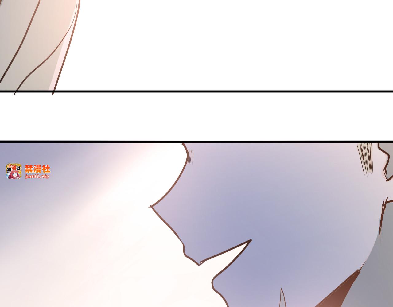 第75话 证明自己的决心！ 第 79 页