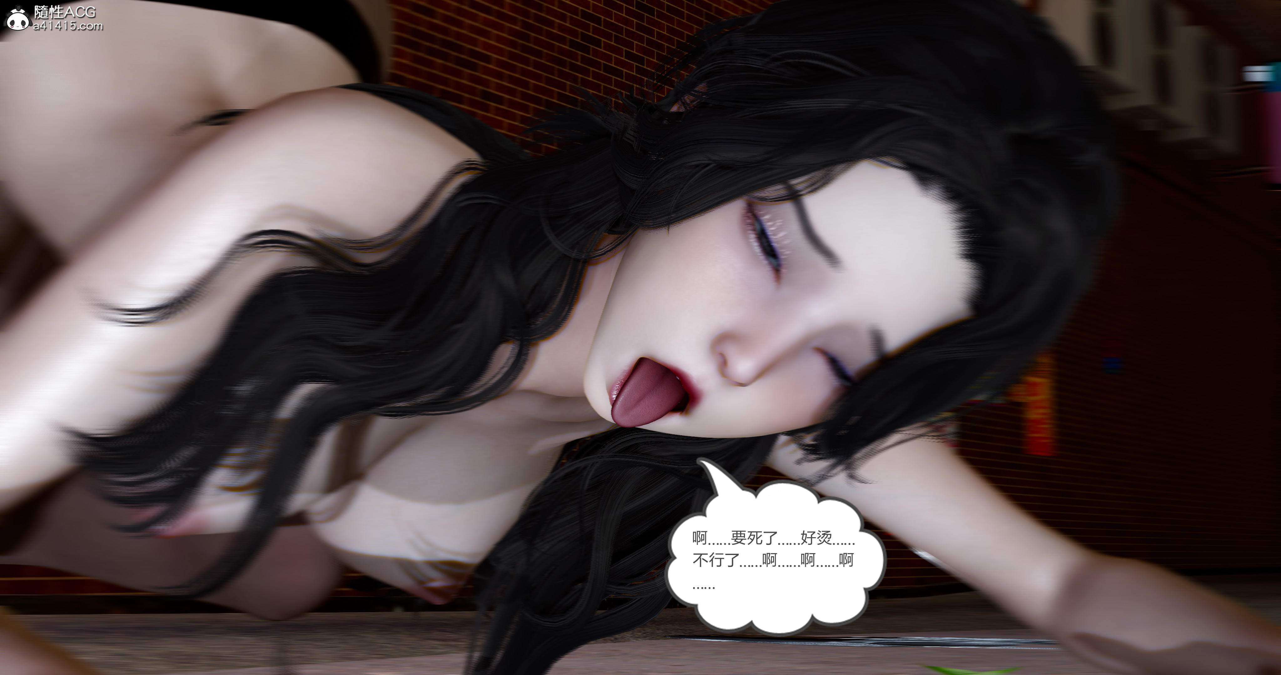 第04章 第 55 页