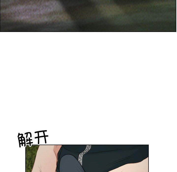 第4话 第 56 页
