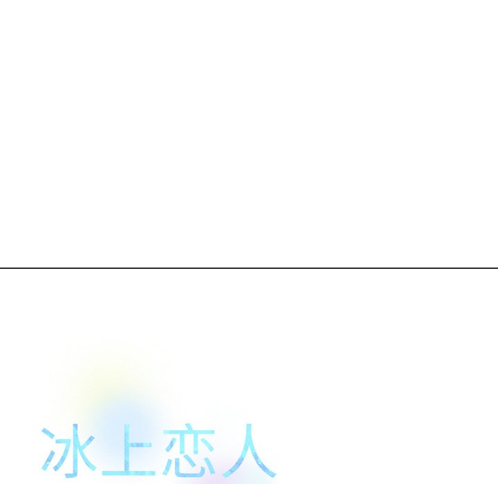 第41话 第 34 页