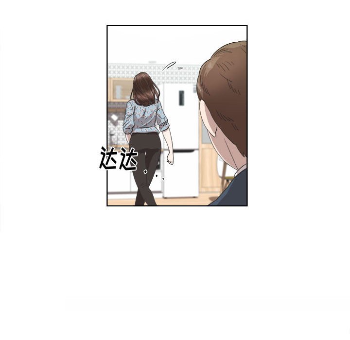 第19话 第 42 页
