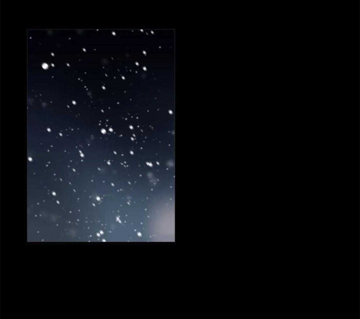 第43话 按你喜欢的来 第 34 页
