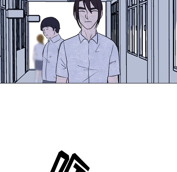 第194话 第 5 页