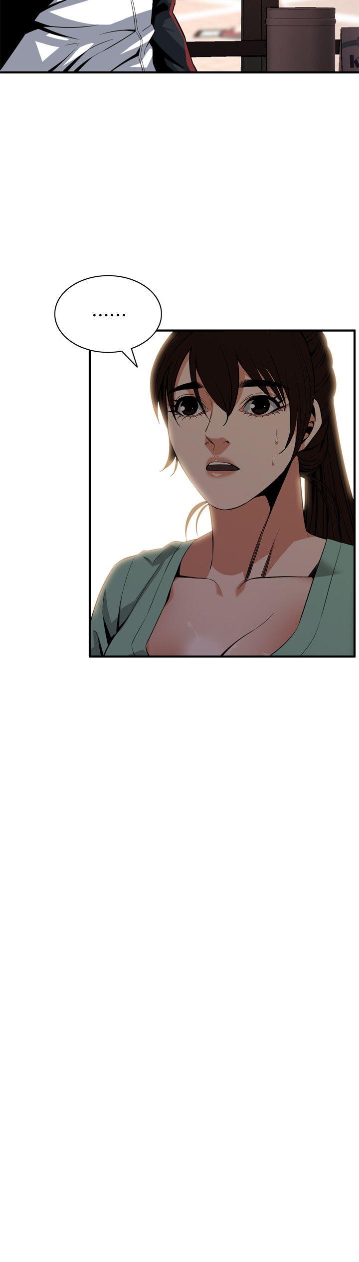 第118话 - 跟楼下的圣梅一起生活 第 23 页