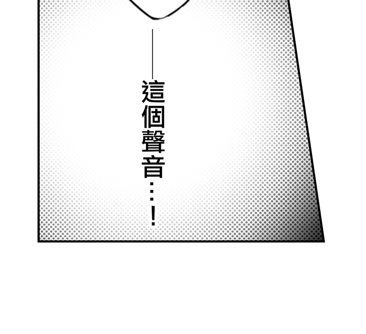 第11话 第 25 页