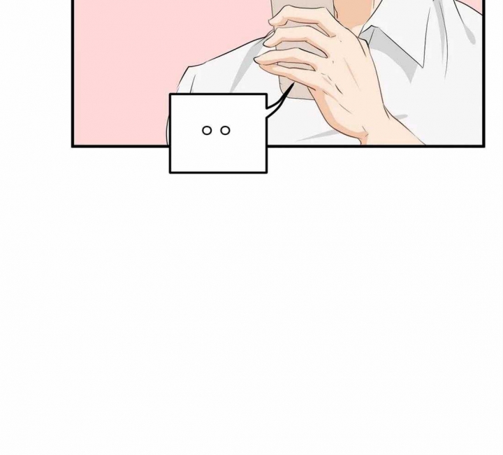 第34话 谈判 第 16 页