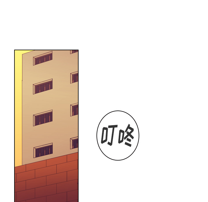 第37话 第 147 页