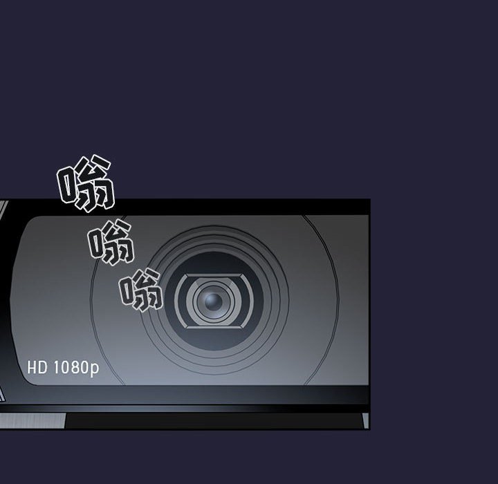 第31话 第 144 页