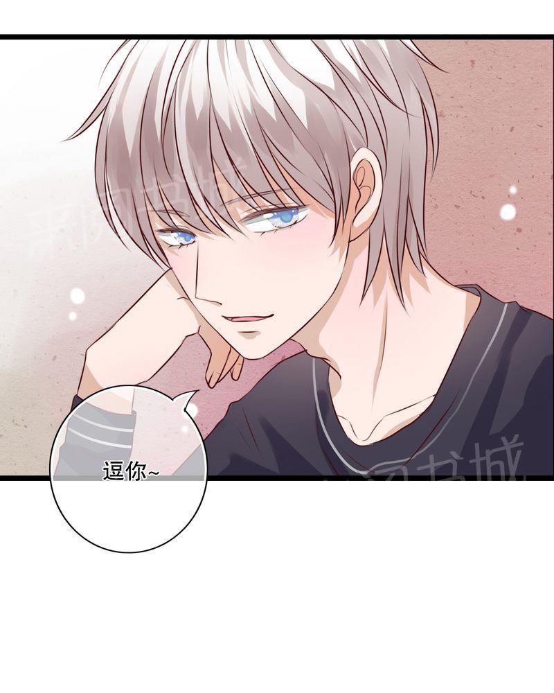 第34话 第 32 页