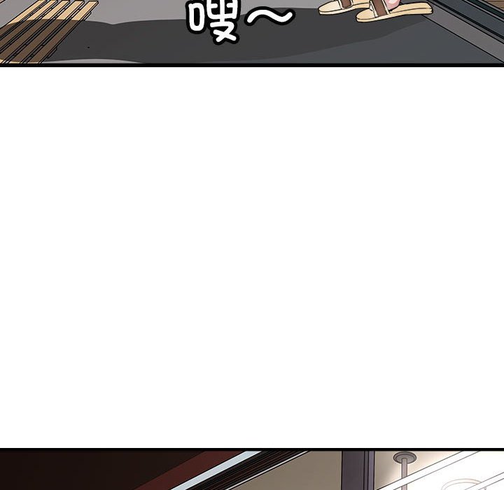第10话 第 136 页