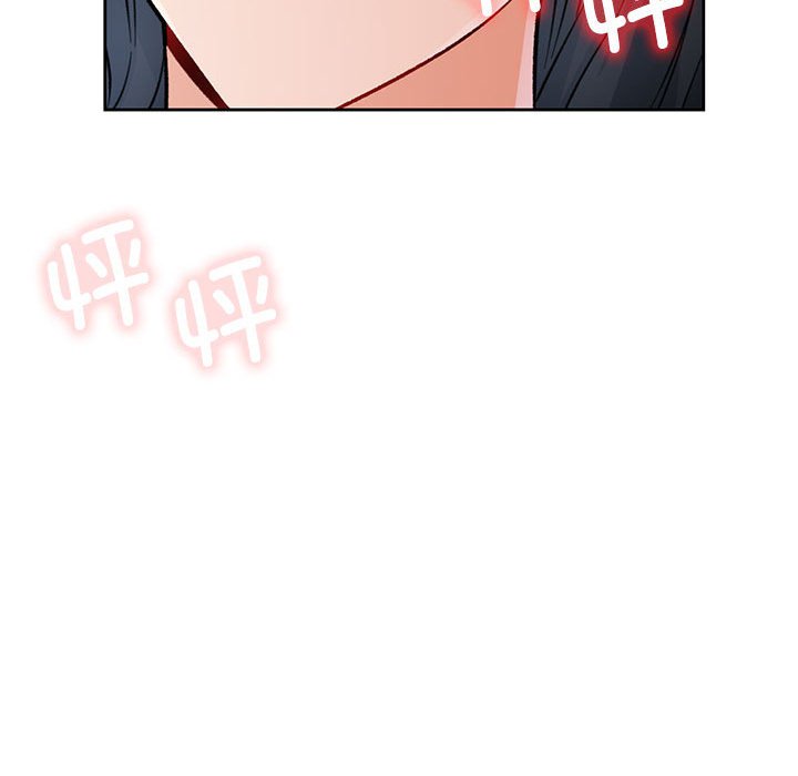 第10话 第 106 页