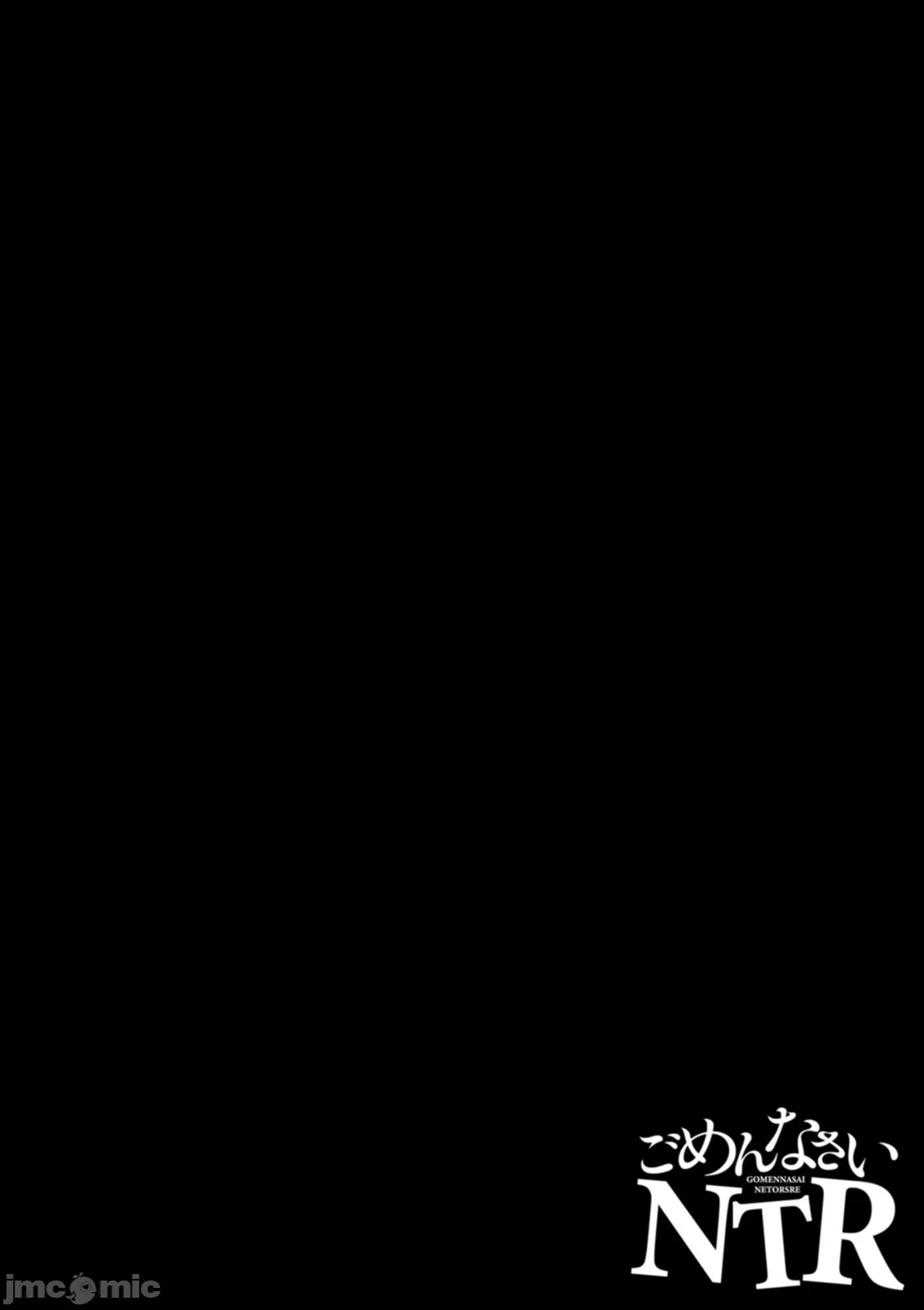 第一话 第 30 页