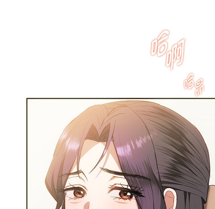 第24话 第 92 页