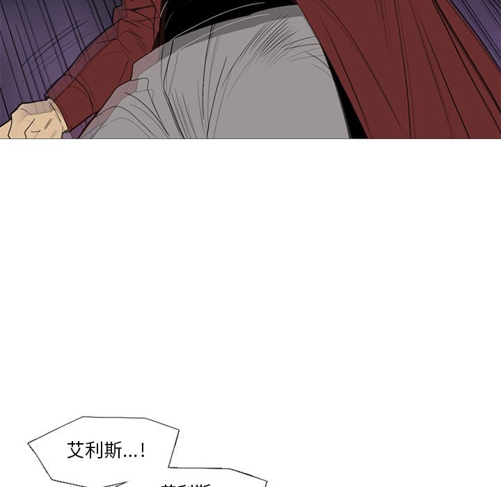 第15话 第 15 页