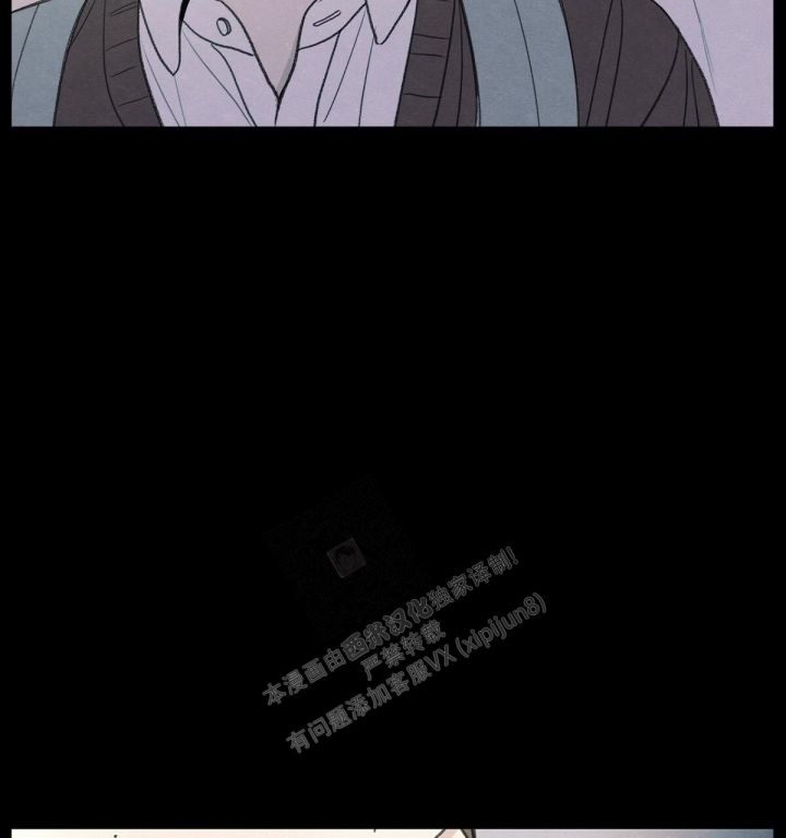 第6话 我想和他变亲近 第 24 页