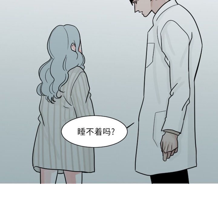 第5话 第 60 页