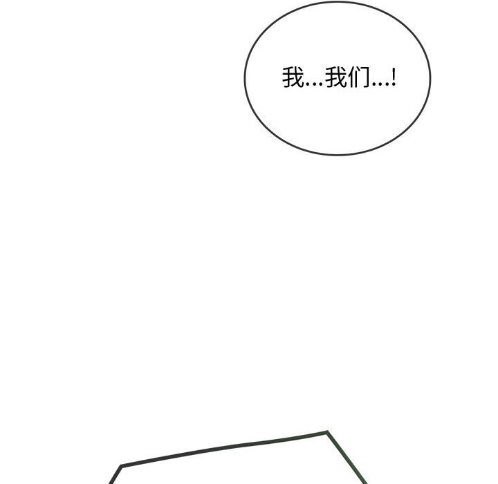 第10话 第 65 页