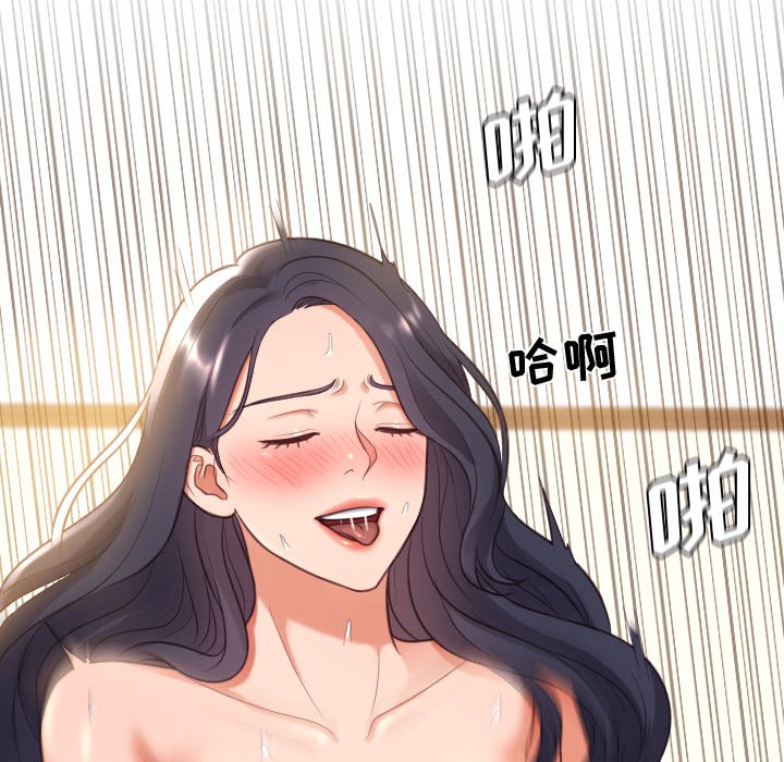 第7话 第 91 页