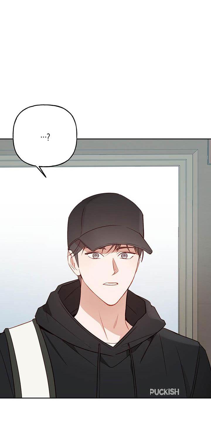 第23话 传闻 第 8 页